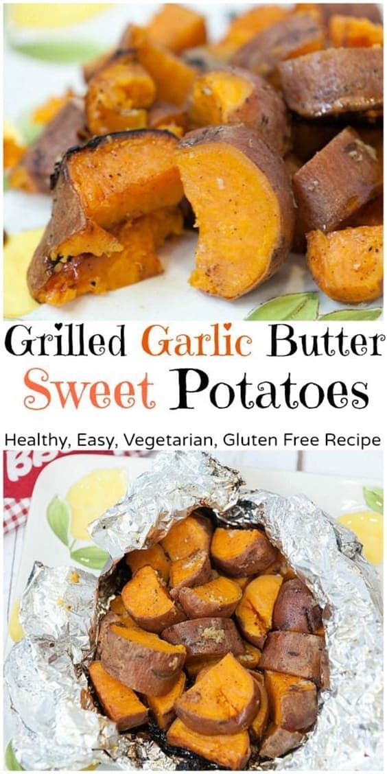 Grilled Garlic Butter Sweet Potatoes - Healthy, Easy, Vegetatian, Gluten Free Recipe